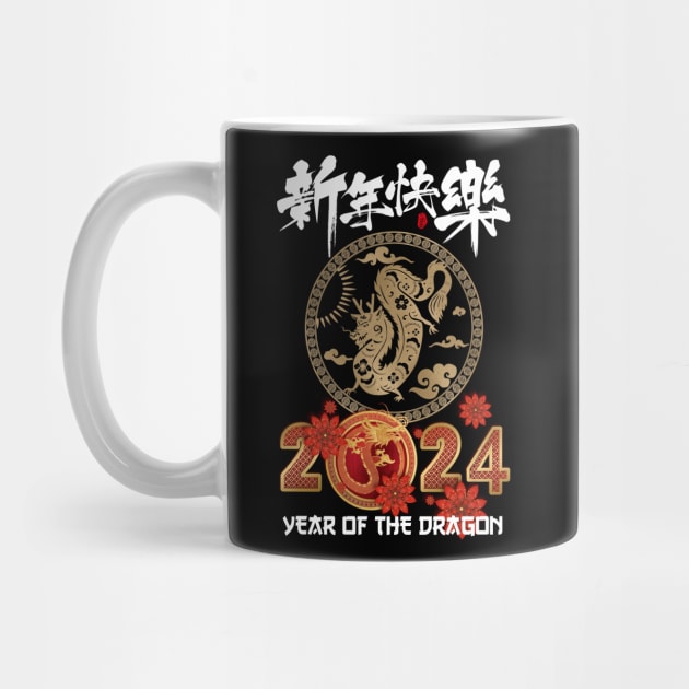 Chinese New Year 2024 Year of the Dragon Happy New Year 2024 by Gendon Design